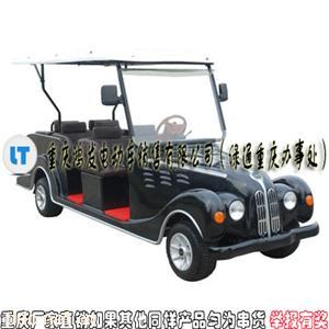  电动老爷观光车